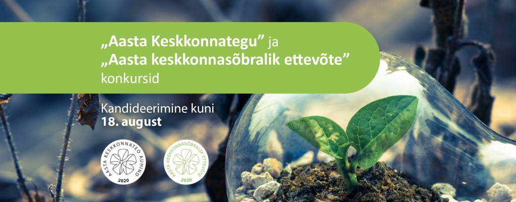 konkurss.jpg