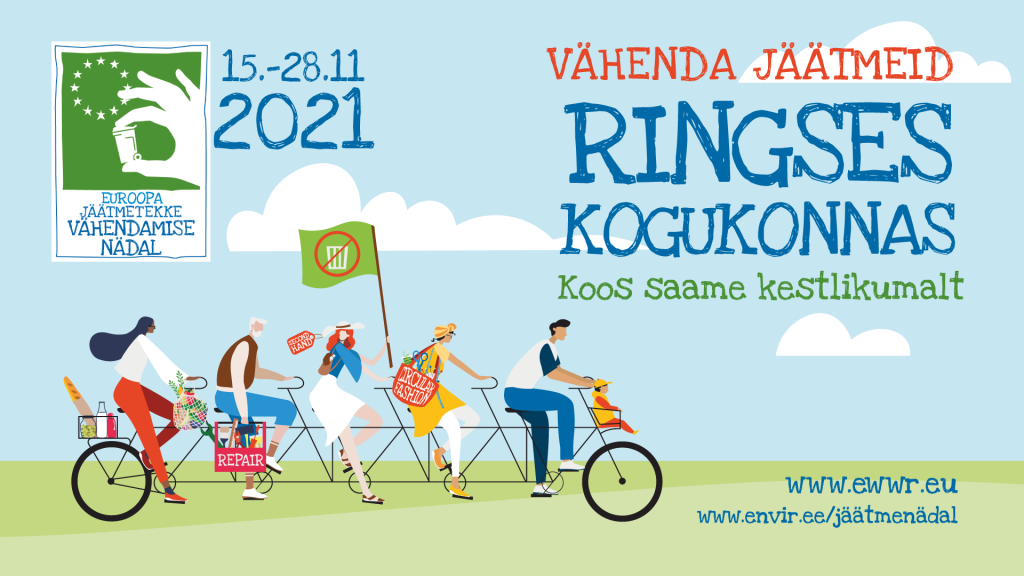 Ringsed kogukonnad