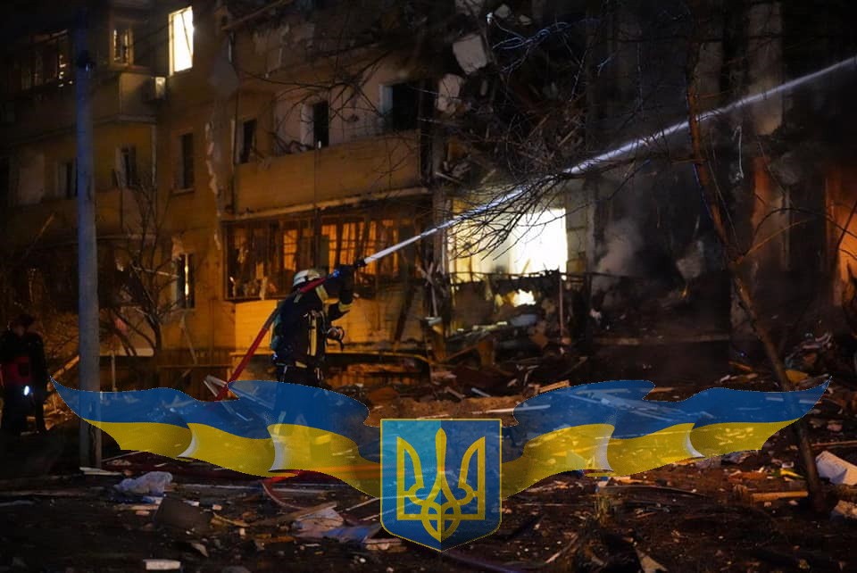 ukra.jpg