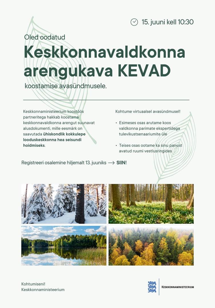 kevade_kutse.jpg